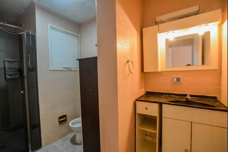 Apartamento à venda com 55m², 2 quartos e 1 vaga Apartamento à venda com 55m², 2 quartos e 1 vagaBanheiro