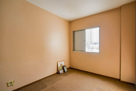 Apartamento à venda com 55m², 2 quartos e 1 vaga Apartamento à venda com 55m², 2 quartos e 1 vagaQuarto 1