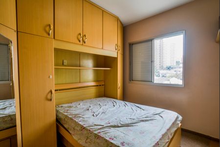 Apartamento à venda com 55m², 2 quartos e 1 vaga Apartamento à venda com 55m², 2 quartos e 1 vagaQuarto 2