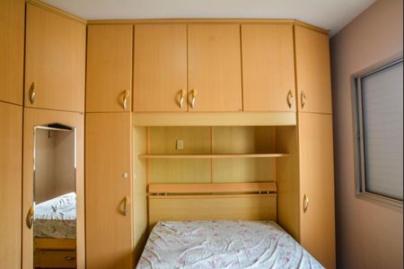 Apartamento à venda com 55m², 2 quartos e 1 vaga Apartamento à venda com 55m², 2 quartos e 1 vagaQuarto 2