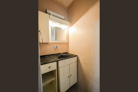 Apartamento à venda com 55m², 2 quartos e 1 vaga Apartamento à venda com 55m², 2 quartos e 1 vagaBanheiro