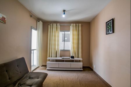Apartamento à venda com 55m², 2 quartos e 1 vaga Apartamento à venda com 55m², 2 quartos e 1 vagaSala