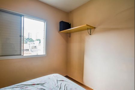 Apartamento à venda com 55m², 2 quartos e 1 vaga Apartamento à venda com 55m², 2 quartos e 1 vagaQuarto 2