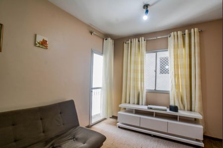 Apartamento à venda com 55m², 2 quartos e 1 vaga Apartamento à venda com 55m², 2 quartos e 1 vagaSala