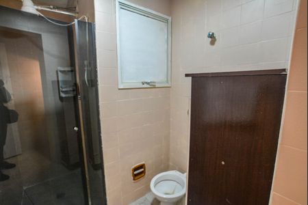 Apartamento à venda com 55m², 2 quartos e 1 vaga Apartamento à venda com 55m², 2 quartos e 1 vagaBanheiro