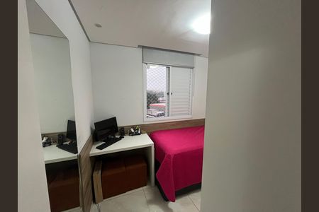 Apartamento para alugar com 44m², 2 quartos e 1 vaga Apartamento para alugar com 44m², 2 quartos e 1 vagaQuarto 2