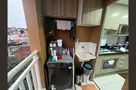 Lavanderia  de apartamento para alugar com 2 quartos, 44m² em Jardim Umarizal, São Paulo