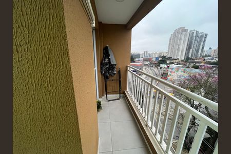 Sacada de apartamento para alugar com 2 quartos, 44m² em Jardim Umarizal, São Paulo