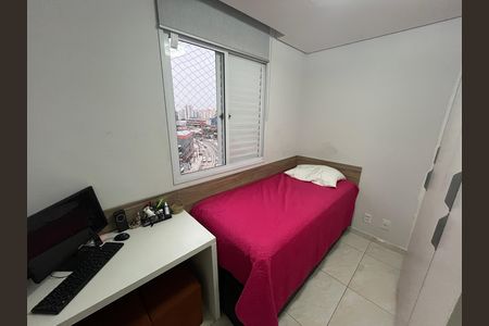 Apartamento para alugar com 44m², 2 quartos e 1 vaga Apartamento para alugar com 44m², 2 quartos e 1 vagaQuarto 2
