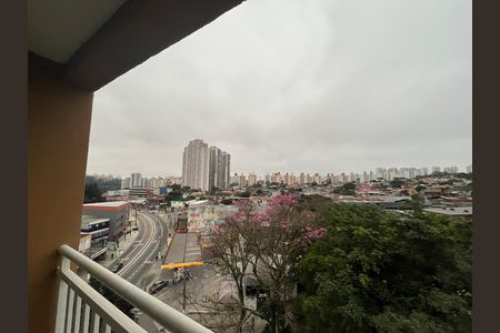 Vista da Sacada de apartamento para alugar com 2 quartos, 44m² em Jardim Umarizal, São Paulo