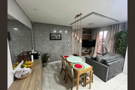 Apartamento para alugar com 2 quartos, 44m² em Jardim Umarizal, São Paulo