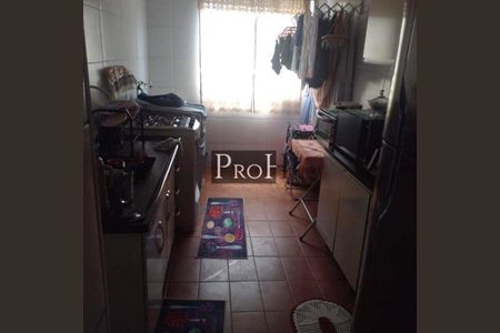 Apartamento à venda com 55m², 2 quartos e 1 vaga