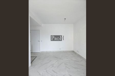 Apartamento à venda com 2 quartos, 65m² em Vila Camargo, São Bernardo do Campo