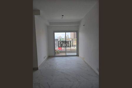 Apartamento à venda com 2 quartos, 65m² em Vila Camargo, São Bernardo do Campo