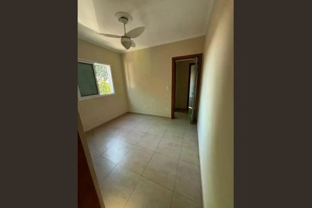 Apartamento à venda com 100m², 2 quartos e 1 vaga