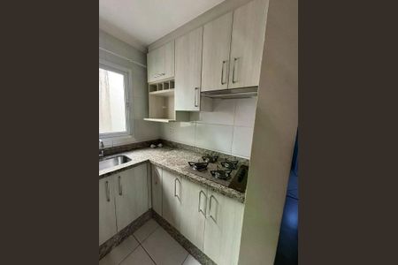 Apartamento à venda com 100m², 2 quartos e 1 vaga
