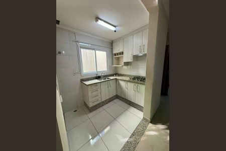 Apartamento à venda com 100m², 2 quartos e 1 vaga