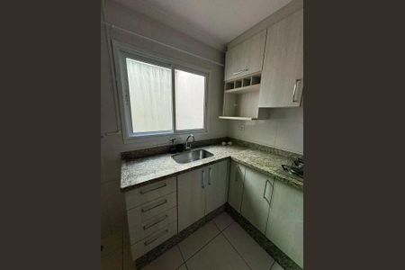 Apartamento à venda com 100m², 2 quartos e 1 vaga