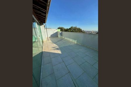 Apartamento à venda com 100m², 2 quartos e 1 vaga