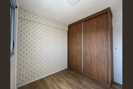 Apartamento para alugar com 2 quartos, 82m² em Buritis, Belo Horizonte