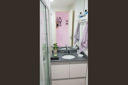 Apartamento à venda com 2 quartos, 62m² em Vila Paulista, São Paulo