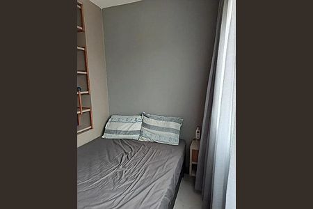 Apartamento à venda com 1 quarto, 24m² em Santana, São Paulo