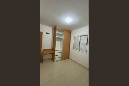 Apartamento para alugar com 54m², 2 quartos e 1 vaga