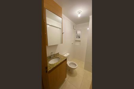 Apartamento para alugar com 54m², 2 quartos e 1 vaga