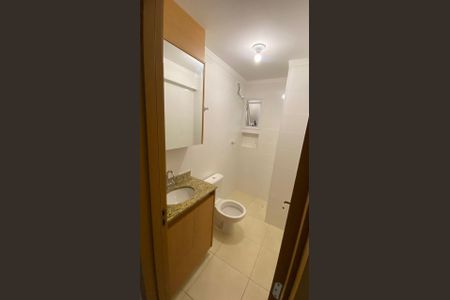 Apartamento para alugar com 2 quartos, 54m² em Jardim Satélite, São José dos Campos