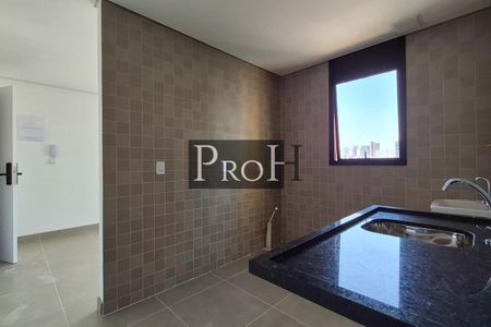 Apartamento à venda com 35m², 1 quarto e 1 vaga