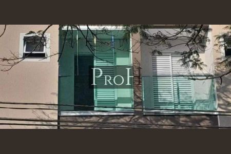 Apartamento à venda com 3 quartos, 86m² em Campestre, São Caetano do Sul