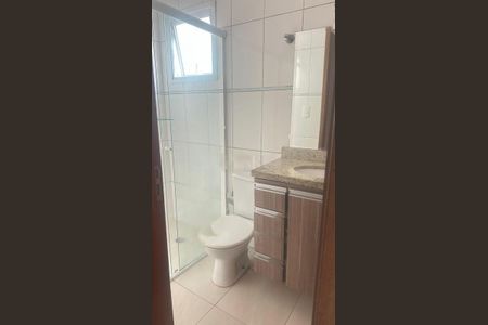 Apartamento à venda com 60m², 2 quartos e 1 vaga