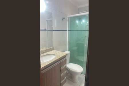 Apartamento à venda com 60m², 2 quartos e 1 vaga