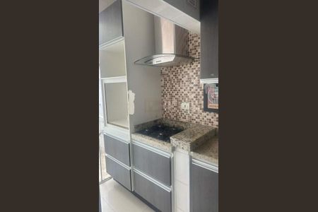 Apartamento à venda com 60m², 2 quartos e 1 vaga