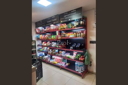 Apartamento à venda com 2 quartos, 62m² em Boa Vista, São Caetano do Sul