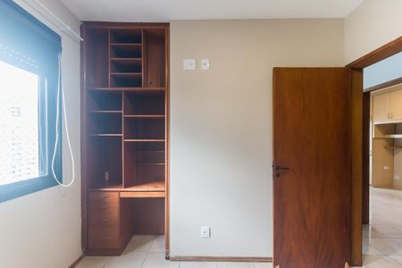 Apartamento para alugar com 68m², 2 quartos e 2 vagas Apartamento para alugar com 68m², 2 quartos e 2 vagasQuarto 1