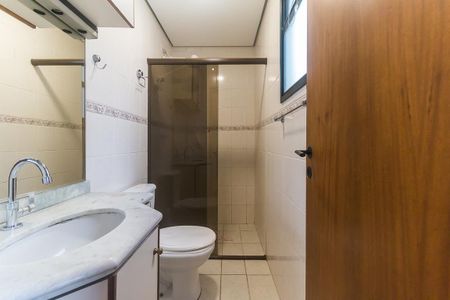 Apartamento para alugar com 68m², 2 quartos e 2 vagas Apartamento para alugar com 68m², 2 quartos e 2 vagasBanheiro da Suíte