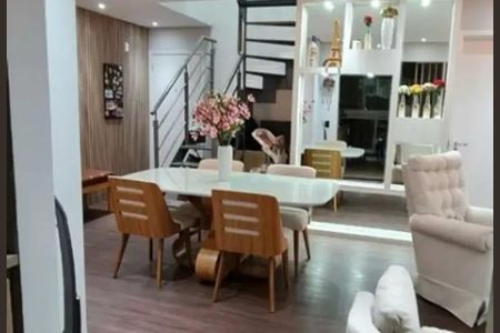 Apartamento à venda com 2 quartos, 139m² em Super Quadra Morumbi, São Paulo