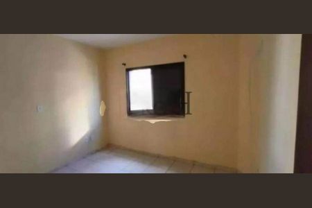 Apartamento à venda com 79m², 2 quartos e sem vaga