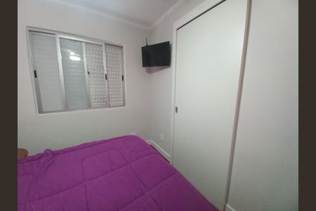 Apartamento à venda com 3 quartos, 96m² em Mandaqui, São Paulo