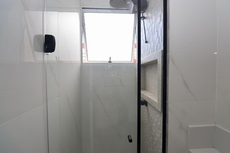 Apartamento para alugar com 42m², 2 quartos e sem vaga Apartamento para alugar com 42m², 2 quartos e sem vagaBanheiro