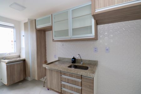 Apartamento para alugar com 42m², 2 quartos e sem vaga Apartamento para alugar com 42m², 2 quartos e sem vagaCozinha
