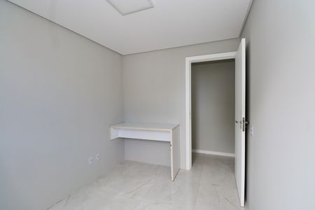 Apartamento para alugar com 42m², 2 quartos e sem vaga Apartamento para alugar com 42m², 2 quartos e sem vagaQuarto 1