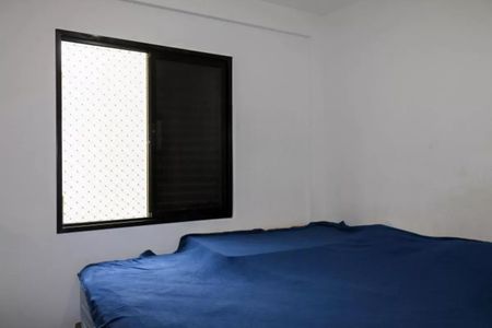 Apartamento à venda com 2 quartos, 81m² em Cerâmica, São Caetano do Sul