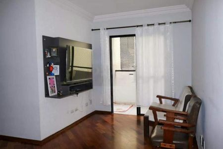 Apartamento à venda com 2 quartos, 81m² em Cerâmica, São Caetano do Sul