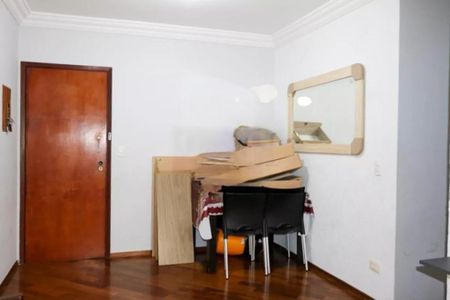Apartamento à venda com 2 quartos, 81m² em Cerâmica, São Caetano do Sul