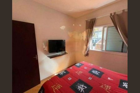 Casa à venda com 3 quartos, 73m² em Campestre, Santo André