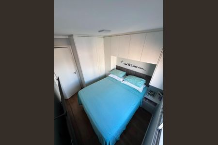 Apartamento à venda com 34m², 2 quartos e sem vaga