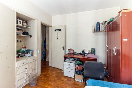 Apartamento à venda com 230m², 4 quartos e 2 vagas Apartamento à venda com 230m², 4 quartos e 2 vagasQuarto