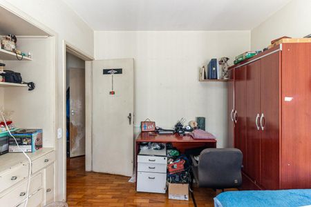 Apartamento à venda com 230m², 4 quartos e 2 vagas Apartamento à venda com 230m², 4 quartos e 2 vagasQuarto